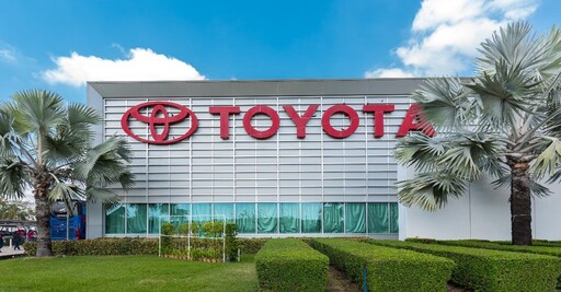 Toyota將氫能視為綠色未來的賭注 他們做了哪些事？