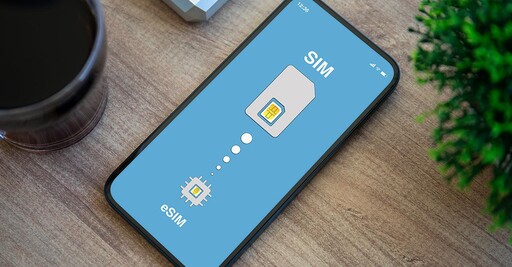 無卡時代來了？傳蘋果iPhone 17將推eSIM機型 適用更多國家
