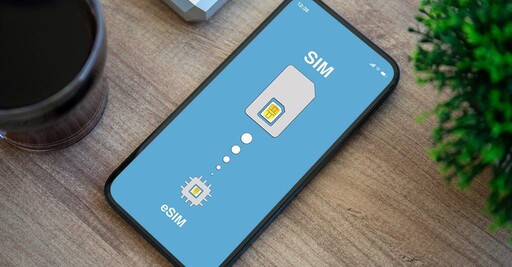 無卡時代來了？傳蘋果iPhone 17將推eSIM機型 適用更多國家