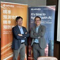 Palo Alto Networks發布2025年5大網路安全趨勢預測：資安、深偽技術、AI為關鍵