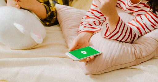 LINE手機版終於有9種文字效果了！不過Android手機還沒開放