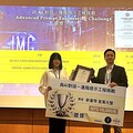 台積電辦「2024 IMC DAY」 元智大學優化LLM、奪銀銅雙獎