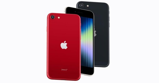 這次iPhone SE 4會很給力嗎？外媒透露主相機可媲美iPhone 16