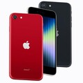 這次iPhone SE 4會很給力嗎？外媒透露主相機可媲美iPhone 16