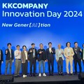 KKBOX母公司KKCompany創立25年 首度舉辦國際級AI峰會