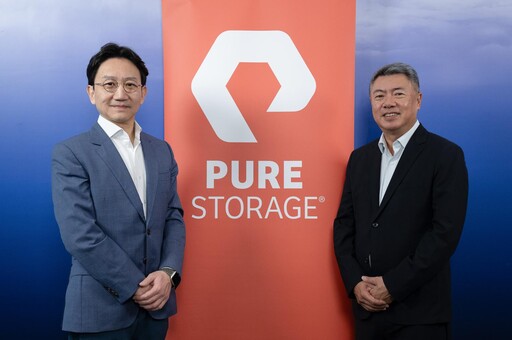 Pure Storage發布最新《2025儲存趨勢預測》：AI地端化、代理式AI將崛起