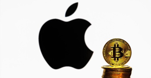 密碼盜竊攻擊選肥羊 看上Apple用戶比特幣錢包