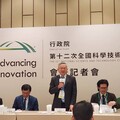 馬斯克看重機器人 政府將啟動新科技方案、推「Chip Team Taiwan」