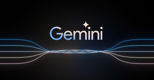 「Google文件」推新功能 可叫出Gemini 助手、解讀 PDF