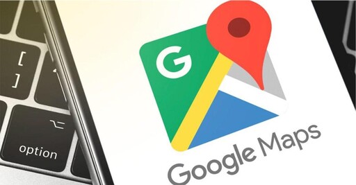 Google Maps「你的時間軸」資料危機怎解？教你2招快速備份