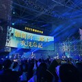 廣達林百里旺年會喊話：AI超級電腦將登場！2025迎來高成長