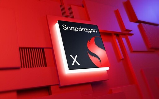 高通CES 2025推全新Snapdragon X系列晶片、Aware平台與地端AI運行解決方案