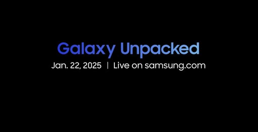 Samsung Galaxy Unpacked 2025倒數！1月23日解密S25系列AI體驗新標竿