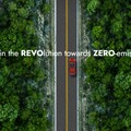 雙能合一的未來 電氫混合動力Revo Zero SUV開創更多可能性