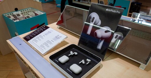 蘋果AirPods 4 vs. AirPods Pro 2 三大獨特功能讓 Pro 版更值得