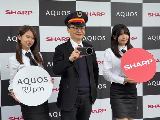 夏普旗艦新機AQUOS R9 pro上市！搭載徠卡鏡頭大展夜拍驚人實力