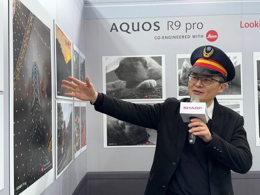 夏普旗艦新機AQUOS R9 pro上市！搭載徠卡鏡頭大展夜拍驚人實力