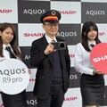 夏普旗艦新機AQUOS R9 pro上市！搭載徠卡鏡頭大展夜拍驚人實力