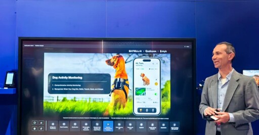 寵物裝置新革命！追蹤器、智慧項圈用衛星科技守護毛孩