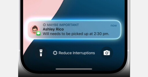 「AI通知摘要」功能狂出包！蘋果做出這樣回應