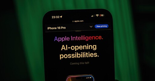 過半iPhone用戶對Apple Intelligence無感 調查揪出主因