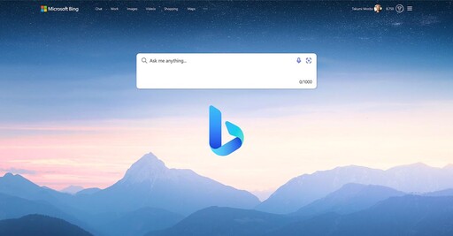 又來這招！微軟設計「山寨Google」誤導Bing用戶惹議
