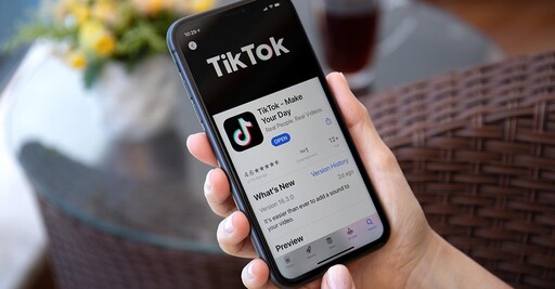 蘋果封鎖所有與TikTok相關App 並罕見公開清單資訊