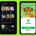 OKX宣布與LINE合作！旗下Mini Dapp平台「Dapp Portal」支援Web3錢包服務