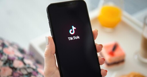 eBay驚現天價！iPhone預裝TikTok 售價竟高達5萬美元