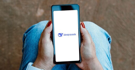 公務機關禁用DeepSeek 教育部：公立學校禁止使用中國資通訊產品