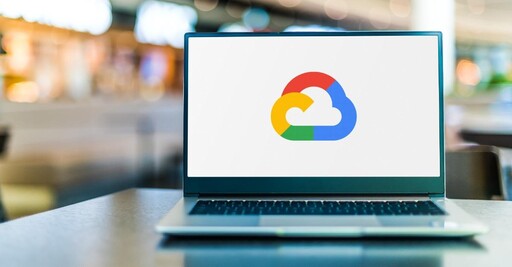 AI競爭升級DeepSeek低價衝擊Google Cloud雲端業務？