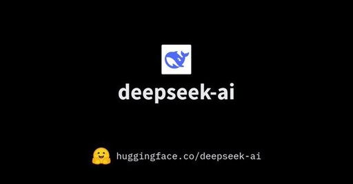 各國DeepSeek禁令凸顯AI潛在資安風險 監管加劇成趨勢