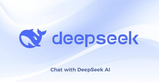 DeepSeek出世在意料之內！輔大AI學者謝邦昌：中國善於打造韌體