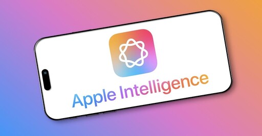 蘋果iOS 18.4版本推出時間確定 AI繁體中文終於來了嗎？