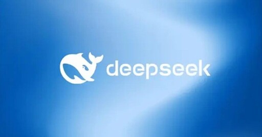 DeepSeek iOS資安漏洞曝光 數據竟然傳給TikTok母公司？