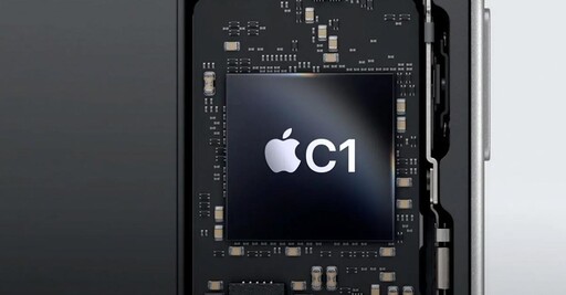 首次曝光！iPhone 16e配備蘋果自研C1晶片效能仍不及高通