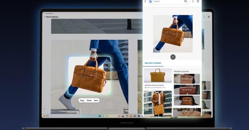 三星Galaxy Book5 Pro筆電全面進化 實力直逼蘋果MacBook Pro