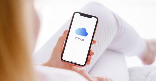 Google反擊！蘋果在iCloud備份加密讓步 但Android真的更安全？