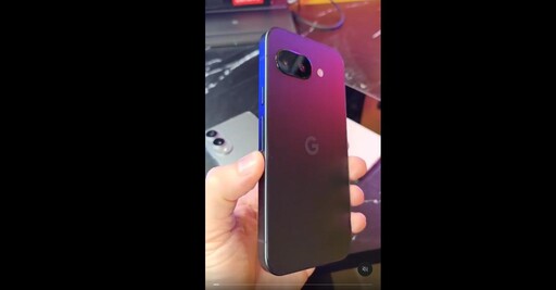 Google Pixel 9a真機影片瘋傳 暗示Pixel 10鏡頭設計不一樣