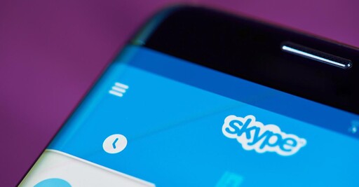 Skype將走入歷史！微軟宣布5月起將以「這款」通訊取代它