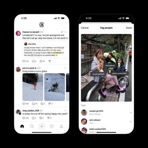 Threads新功能上線！朋友標註與重點標記提供社群新玩法