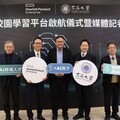 攜手HPE、NVIDIA及AMD 東海大學打造全台首創LLM校園平台