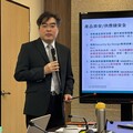 資安院2.0計畫開跑！林盈達院長談三大願景目標