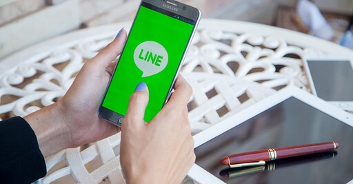 Line記事本20日起將取消「這一項」實用功能 恐降低靈活度