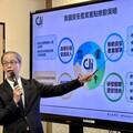 數發部推半導體、量子等4大資安策略 拚2026資安產值破千億