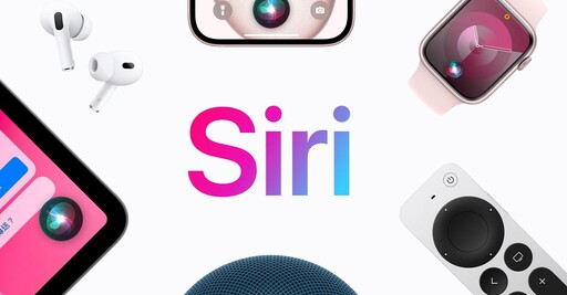 傳蘋果罕見重組高層！全力搶救Siri、加速AI研發