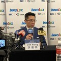 群創洪進揚談關稅衝擊：90天暫緩刺激第二季拉貨強勁、終端市場通膨待觀察