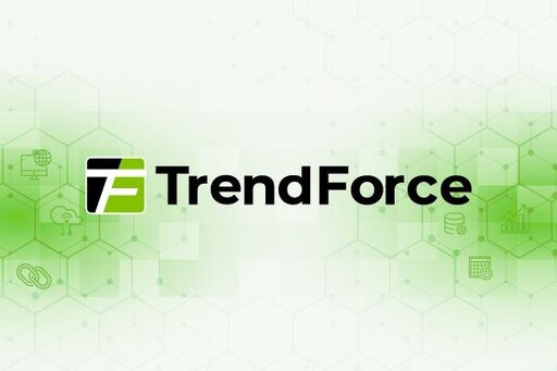 TrendForce：美國關稅刺激產業拉貨保庫存 記憶體市場價格恐再變動