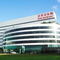 為因應美國關稅 英業達宣布投資8500萬美元設立德州伺服器製造基地