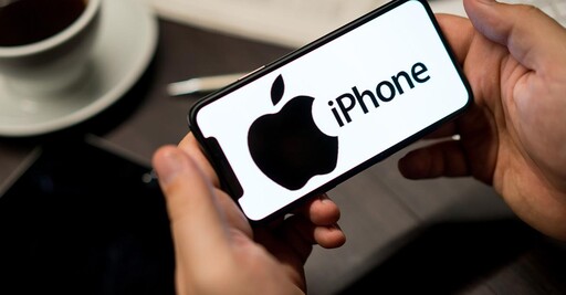 iPhone要漲價了？蘋果在美採購190億顆晶片、關稅致成本增9億美元